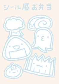 si-ru bentou dull color light blue