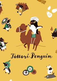 TOTTORI PENGUIN 2