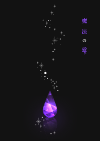 Drop of the magic - purple - J
