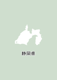 SHIZUOKA.