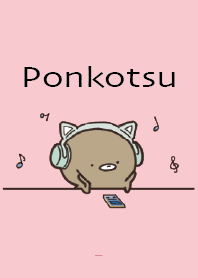 Pink : What ? Bear Ponkotsu 4