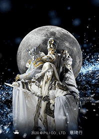 PILI Heroes: Yi Chi Hsing