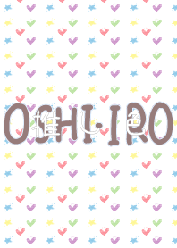 Let's find your OSHI-IRO! Theme 005