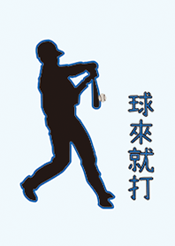 藍色隊伍棒球主題背景 (打擊姿勢2)