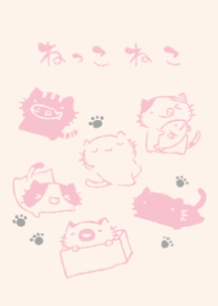 moni nekkoneko dull color pink