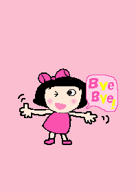 Cute Ma-chan 2 (Theme)