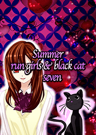 Summer run girls & black cat seven