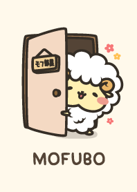 Mofubo the fluffy sheep 2