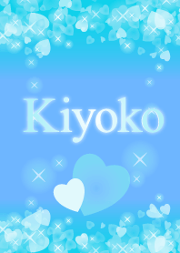 【きよこ】運気UP!幸せのハート青ブルー