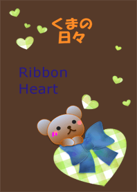 Bear daily(Ribbon Heart)
