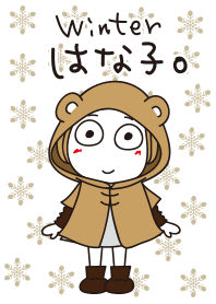 Bangs short girl's winter