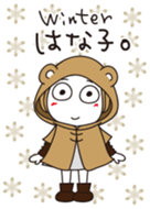 キキぷりのline 着せかえ一覧 Line Store キキぷりのline 着せかえ一覧 Line Store