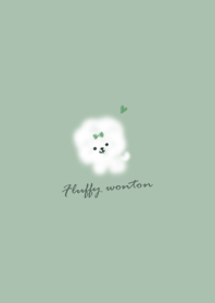 Fluffy dog green22_2