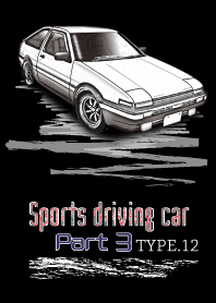 Sports driving car Part3 TYPE.12