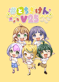 #とちぎけんV25