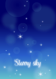 星空(青)