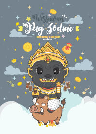 Wessuwan & Pig Zodiac - Debt Entirely