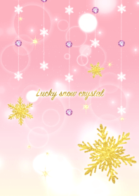 Lucky snow crystal.