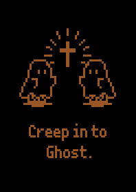 Sheet Ghost Creep in Ghost  - B & Brown