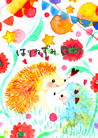 Perfect day for Hedgehog