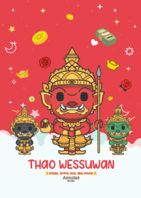 มูเตลู - รวยหุ้น คริปโต ทอง กองทุน VI