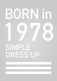 1978年生まれ/シンプル着せ替え
