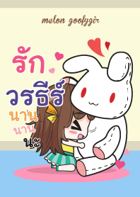 VONTWEE melon goofy girl_V17