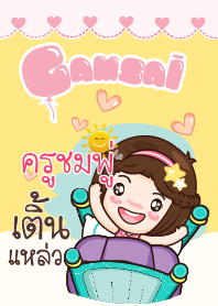 KRUCHOMPOO gamsai little girl_S V.02