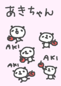 Name Aki cute panda theme.