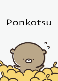 Gray : Bear Ponkotsu4-2