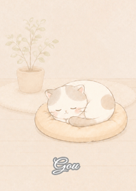 Cozy Lazy Cat: Gou