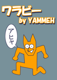 Wallaby by YAMMEH