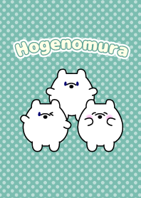 Hogenomura