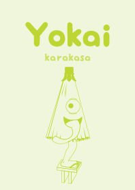 Yokai karakasa White lily