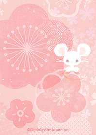 Japanese-style rat
