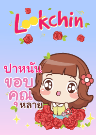 PANUN lookchin emotions_E V02