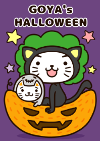 Goya Lion's Halloween Theme