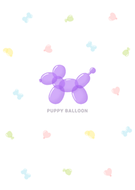 puppy balloon