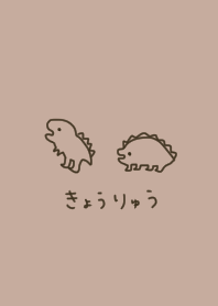 Cute loose dinosaurs and beige.