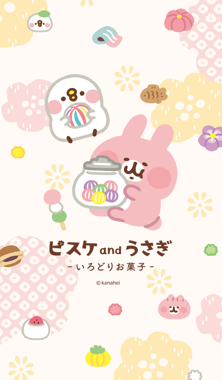 Piske & Usagi Colorful sweets
