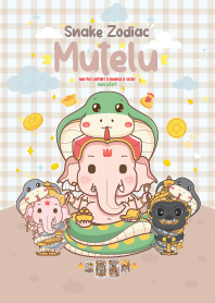 มูเตลู & ปีมะเส็งงูเล็ก x โชคลาภดวงดี