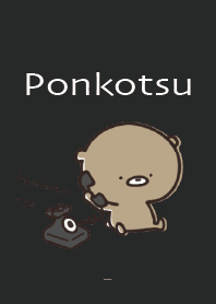 Black : Honorific bear ponkotsu 2