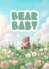 น้องหมีเบบี้ในสวน