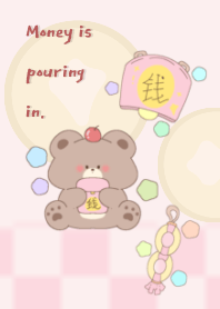 Money is pouring in.