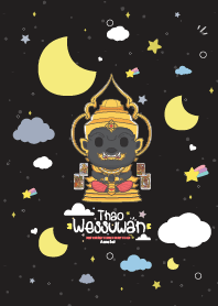 Wessuwan :: Rich&Debt Entirely VI