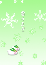 Snow Rabbit_green