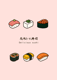 夏季的美味壽司(櫻花粉紅色)