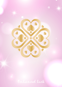 恋愛運が上がる着せかえ