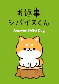 Answer Shiba Dog(changing clothes ver.)
