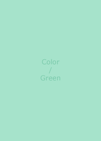 Simple Color : Green 3